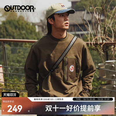 OUTDOORPRODUCTS户外卫衣