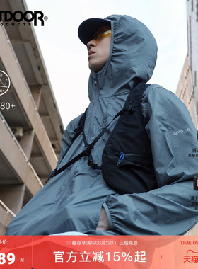 outdoor products 加州云雀春夏户外抗UV80+Tryspec®防晒皮肤衣