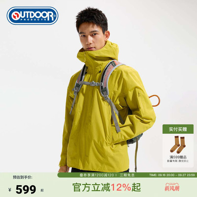 outdoor products 加州云雀2026夏季新款冲锋衣男防泼水透湿外套