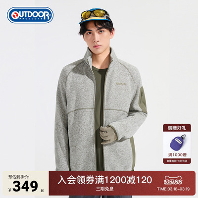 2025秋季新款户外针织加绒外套男