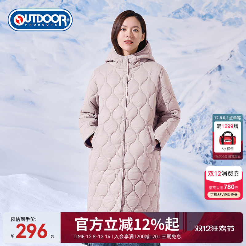 菱形格秋冬户外长款超轻连帽棉服