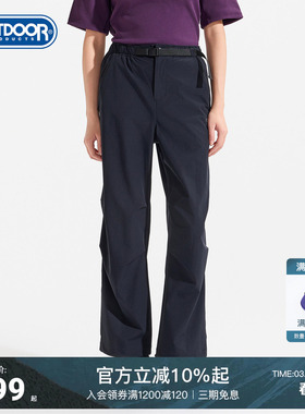 outdoor products 春夏新品户外露营吸湿速干女式梭织伞兵长裤