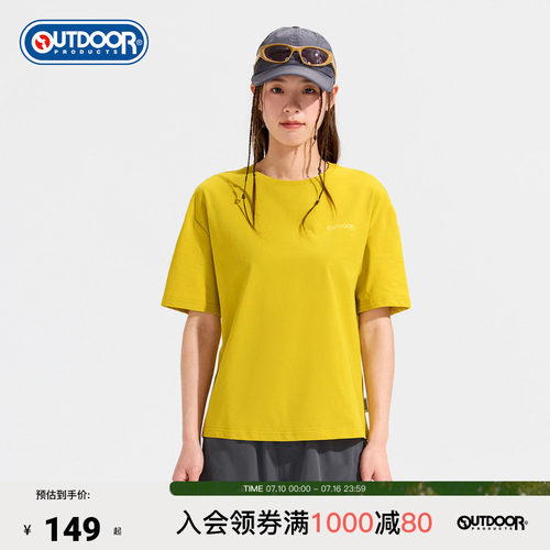 2026春夏新款户外短袖T恤女
