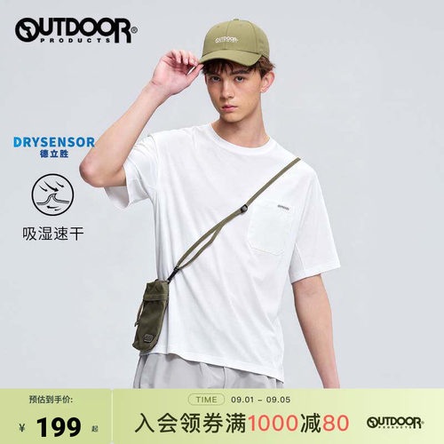 outdoor products 加州云雀2026夏季新款短T男速干轻量圆领德立胜