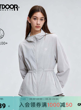 outdoor products 加州云雀26夏新皮肤防晒衣女透气感UPF100+外套