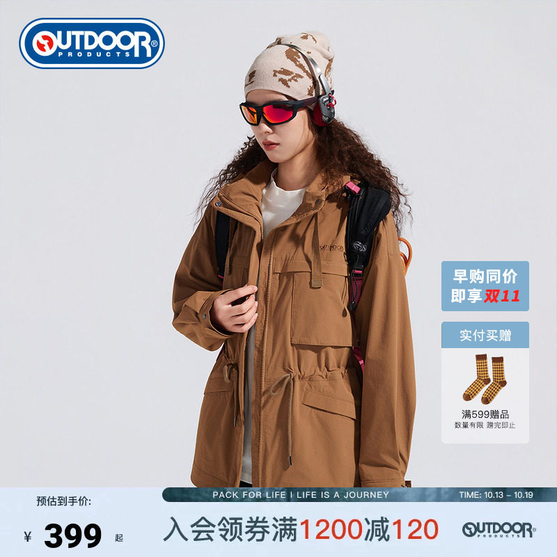 outdoor products 加州云雀新款梭织外套女户外简约运动休闲上衣