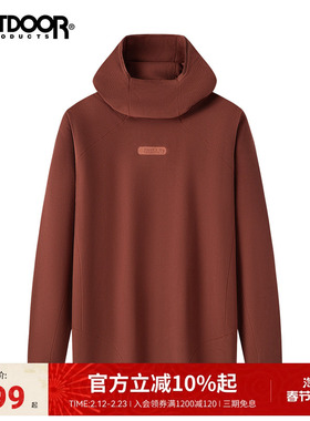 outdoor products秋冬新款绒类套头衫男户外保暖高领连帽卫衣