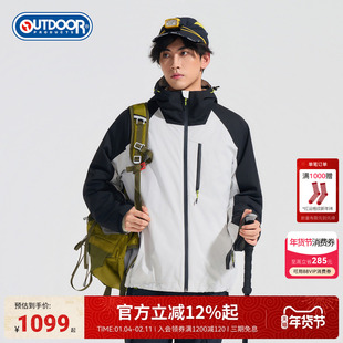 outdoorproducts25秋冬新款套羽绒三合一冲锋衣男防泼水透湿耐磨
