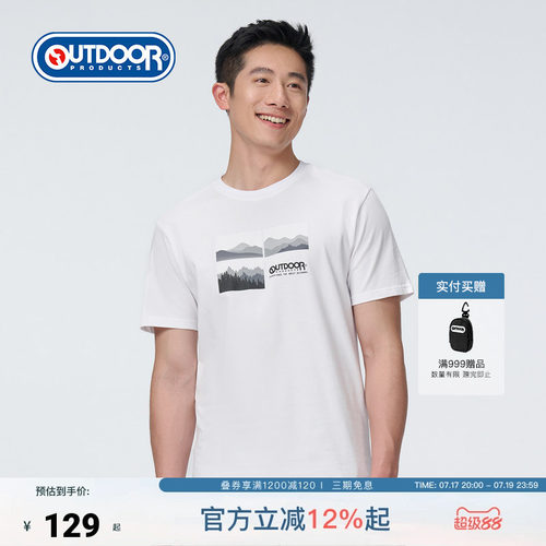 outdoor products 加州云雀T恤男夏圆领印花纯棉透气吸汗休闲短袖
