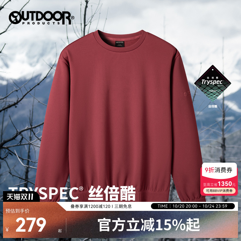 outdoor products TRYSPEC 秋冬舒适透气户外休闲圆领卫衣女