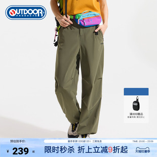 outdoor products 加州云雀夏季新款吸湿速干女式梭织伞兵长裤