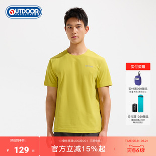 outdoor products 加州云雀2026夏新款功能短袖T恤男吸湿速干舒适