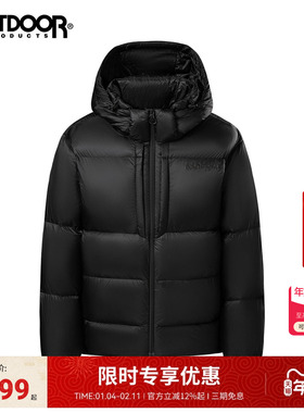 outdoor products2025秋冬新款短款羽绒服男女同款户外防泼水保暖