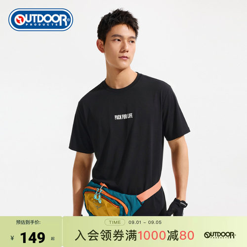 outdoor products 加州云雀2026夏季新款短袖T恤男简约轻薄棉感