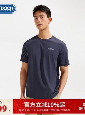 outdoor products2026春夏新款短袖T恤男户外凉感透气时尚百搭