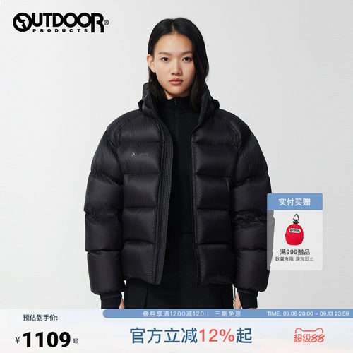 outdoor products 加州云雀冬排骨羽绒服男女户外加厚保暖面包服