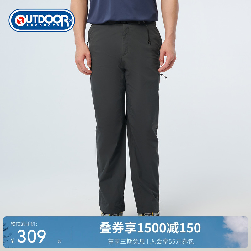 outdoorproducts休閑直筒褲男