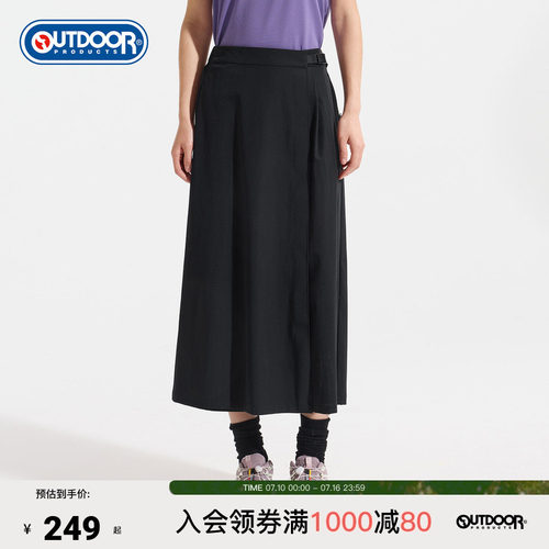 outdoorproducts吸湿快干裙裤