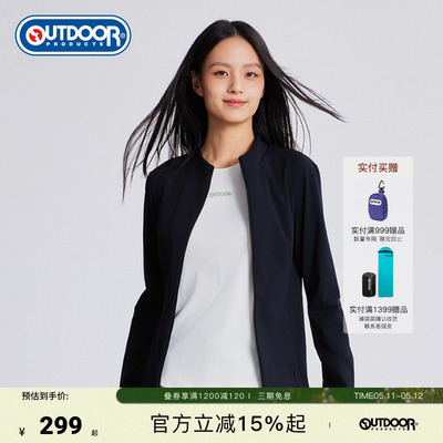 2026早春新款户外露营针织外套女