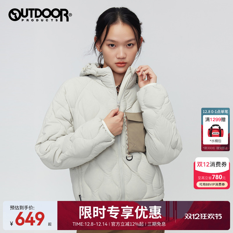 2025秋冬新款户外短款轻羽绒女