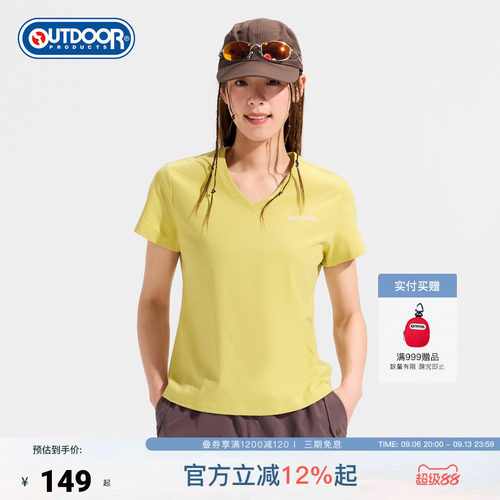outdoor products 加州云雀2026夏新款短袖T恤女吸湿修身鸡心V领