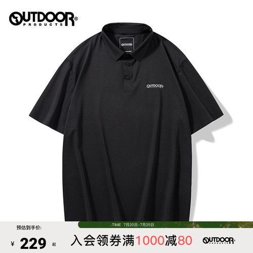 outdoor products 加州云雀polo衫男凉感速干面料舒爽透气短袖T恤
