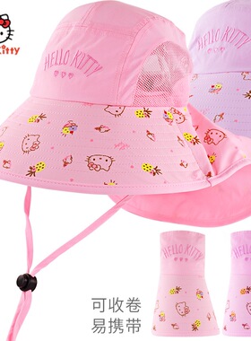 原单~女童Kitty猫夏季防晒帽 网眼大檐帽遮阳帽渔夫帽太阳帽
