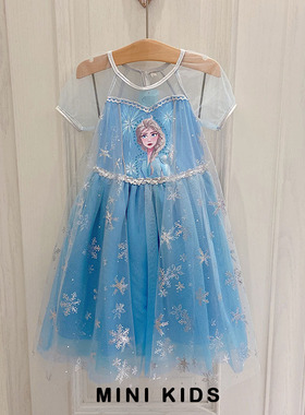 冰雪公主2-14岁今年zui美的冰雪裙! 女童超蓬披风连衣裙 豪华礼服