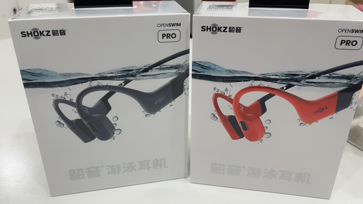 Shokz韶音OpenFit Swimpro蓝牙T910游泳无线S710无线耳挂式不入耳-封面