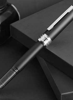 PLATINUM/白金日本进口PGB-1500金属磨砂钢笔练字礼物送礼品墨囊可替换学生专用硬笔书法商务办公铱金笔