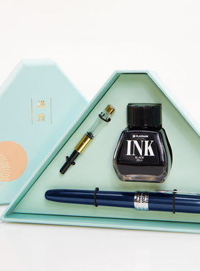 PLATINUM/白金日本进口PGB-1000金属钢笔墨水套装练字学生专用硬笔书法可替换墨囊礼物送礼品商务办公定制