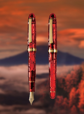 【礼物】【3776限定特惠】PLATINUM/白金锦秋墨水笔PNB-36000SK钢笔14K金尖套装练字送礼高档金笔