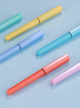 【白金旗舰店】小流星钢笔PLATINUM白金官方PQ-200小学生三年级练字专用入门马卡龙色可替换墨囊硬笔书法