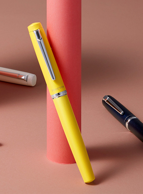 【可免费定制】PLATINUM白金旗舰店PNS-5000钢笔PROCYON练字铱金笔尖礼物送礼品男士高档硬笔书法