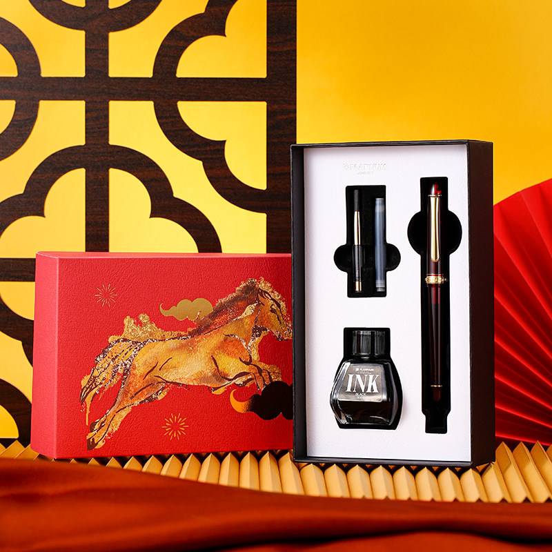 【3776马年礼盒】PLATINUM/白金3776世纪14k金笔尖钢笔礼物送礼男女士高档进口万年笔高颜值