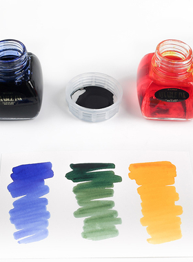 PLATINUM旗舰店 白金INKM-1200染料墨水 非碳素 不堵笔 可混色 60ml 日本原装进口 墨水稀释剂调和剂