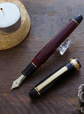 【新品上市】【白金旗舰店】白金3776世纪限定礼盒PNB30000A金尖钢笔套装日本进口送礼收藏