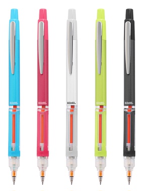 日本进口PLATINUM白金MOLS-450学生绘图自动铅笔低重心活动铅笔素描绘画自动笔0.5mm活动铅笔