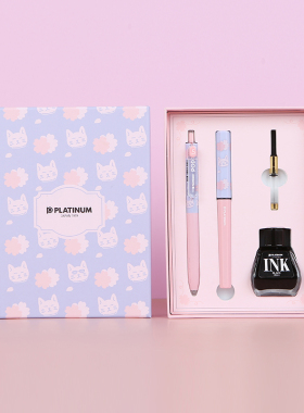 PLATINUM/白金小流星钢笔PQ-500SA猫咪好礼小学生练字专用入门钢笔墨水礼盒套装可替换墨囊  黑色中性笔0.5mm