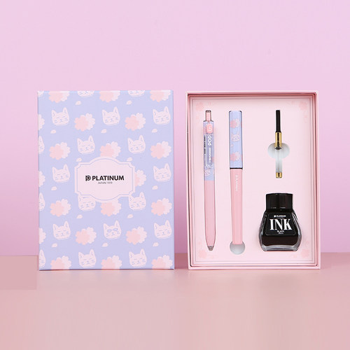 PLATINUM/白金钢笔礼盒装送礼