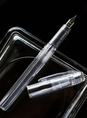 PLATINUM白金Preppy限定PSQC-400钢笔小学生练字专用速写透明墨胆吸墨器两用入门墨囊可替换硬笔