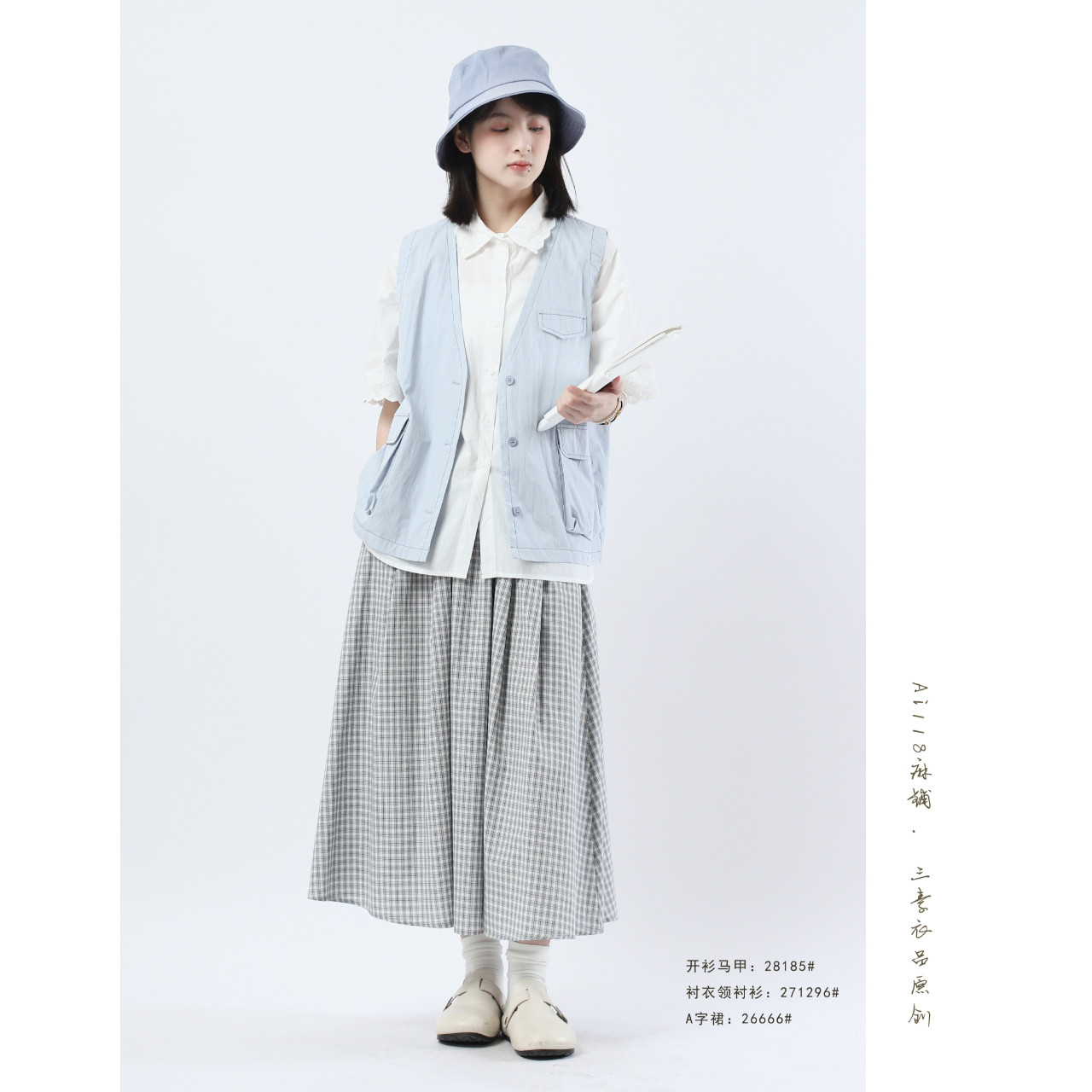 ！【三素衣品原创】简约休闲百搭马甲  28185#  MXN