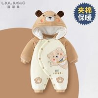 Теплый бархатный школьник медведь