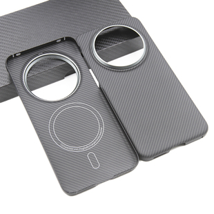 适用华为Mate80ProMax轻薄凯夫拉碳纤维Magsafe磁吸Mate80手机壳