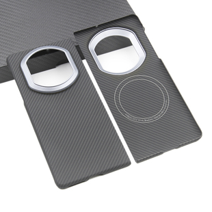 适用华为Mate X7超轻薄凯夫拉碳纤维Magsafe磁吸MateX7中轴手机壳