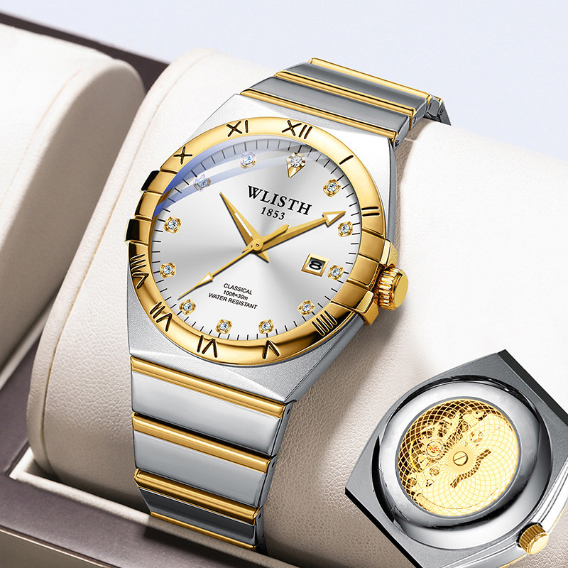 wlisth/沃力仕手表网红爆款简约休闲腕表男士气质颜值石英表s6157