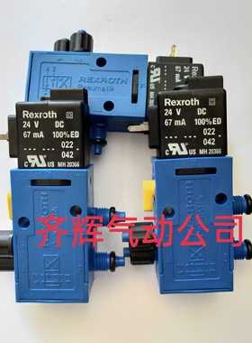 议价-Rexroth力士乐572840MH2036624VDC电磁阀p原装正品全新-