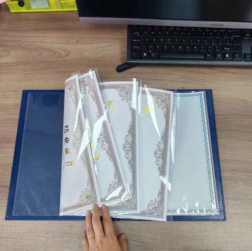 A4资料册文件夹多层插页收纳通用