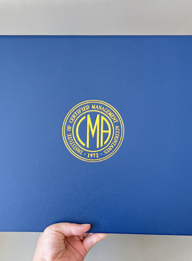 CMA注册会计师证外壳IMA认证美国注册管理会计保护壳精美实用高档