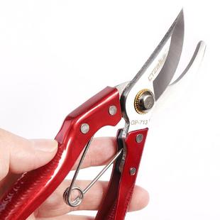 园艺剪枝剪刀修枝剪果树不锈钢园林花艺剪子工具修剪树枝剪刀花剪